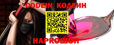 дурь Краснодар
