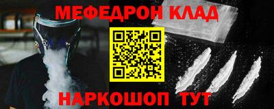 не бодяженный Кумертау