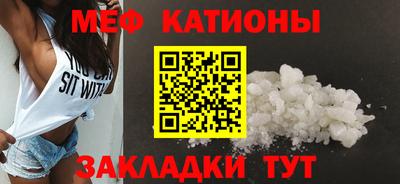 ПСИЛОЦИБИНОВЫЕ ГРИБЫ Кулебаки