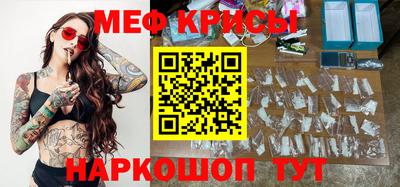 ПСИЛОЦИБИНОВЫЕ ГРИБЫ Кулебаки