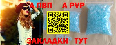 кристаллы Кунгур