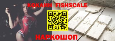 дурь Краснодар