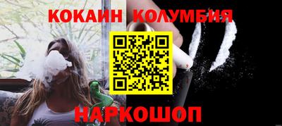 дурь Краснодар