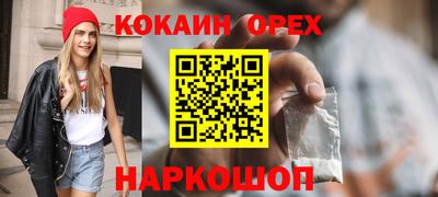 не бодяженный Кумертау