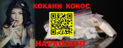 ПСИЛОЦИБИНОВЫЕ ГРИБЫ Кулебаки