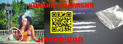 не бодяженный Кумертау