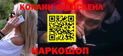 стаф Краснознаменск