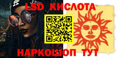 не бодяженный Кумертау