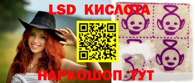 дурь Краснодар