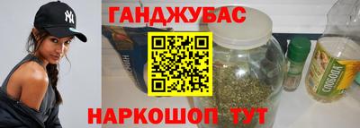 не бодяженный Кумертау
