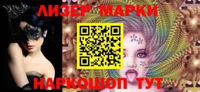 ПСИЛОЦИБИНОВЫЕ ГРИБЫ Кулебаки