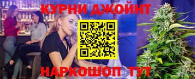 не бодяженный Кумертау