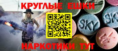 ПСИЛОЦИБИНОВЫЕ ГРИБЫ Кулебаки