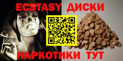 не бодяженный Кумертау