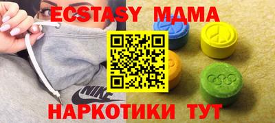 не бодяженный Кумертау