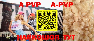 ПСИЛОЦИБИНОВЫЕ ГРИБЫ Кулебаки