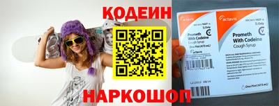 ПСИЛОЦИБИНОВЫЕ ГРИБЫ Кулебаки