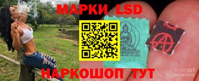 кристаллы Кунгур