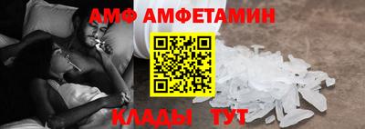 не бодяженный Кумертау