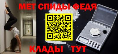 ПСИЛОЦИБИНОВЫЕ ГРИБЫ Кулебаки