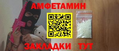 дурь Краснодар
