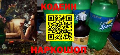 ПСИЛОЦИБИНОВЫЕ ГРИБЫ Кулебаки