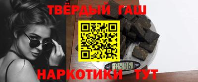 ПСИЛОЦИБИНОВЫЕ ГРИБЫ Кулебаки
