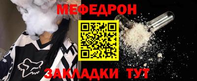 ПСИЛОЦИБИНОВЫЕ ГРИБЫ Кулебаки
