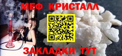 не бодяженный Кумертау
